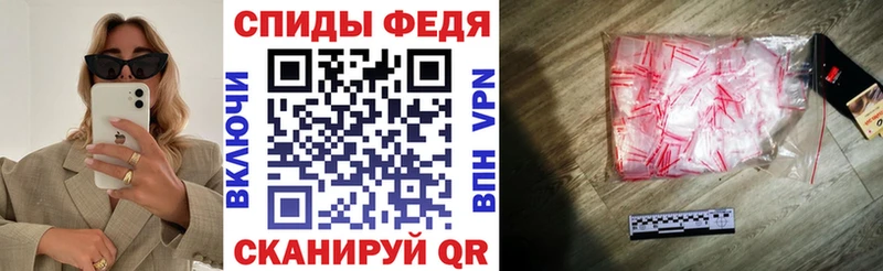сколько стоит  Прокопьевск  Amphetamine 98% 