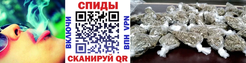 где купить наркоту  Прокопьевск  БУТИРАТ бутик 