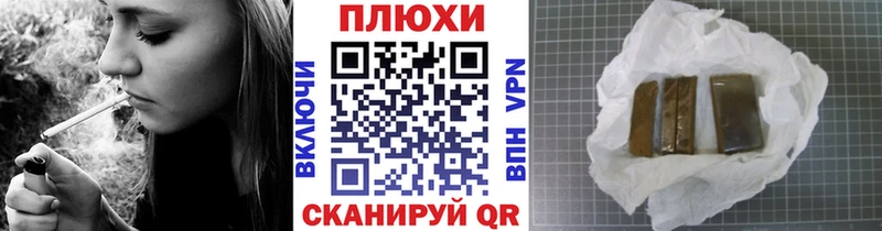 ГАШИШ Ice-O-Lator  где можно купить наркотик  Прокопьевск 