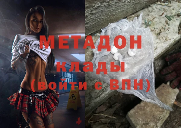 а пвп мука Бронницы