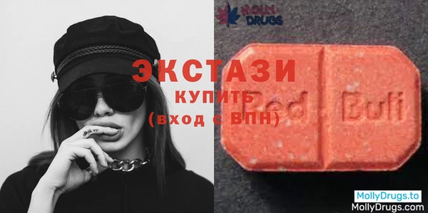 метадон Бугульма