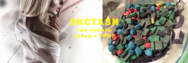 а пвп мука Бронницы