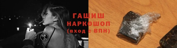 а пвп мука Бронницы