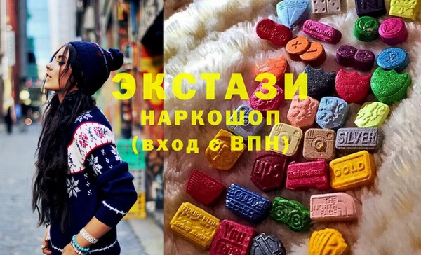 метадон Бугульма