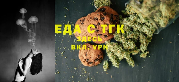 метадон Бугульма
