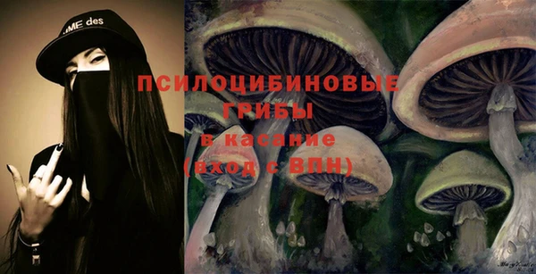 метадон Бугульма