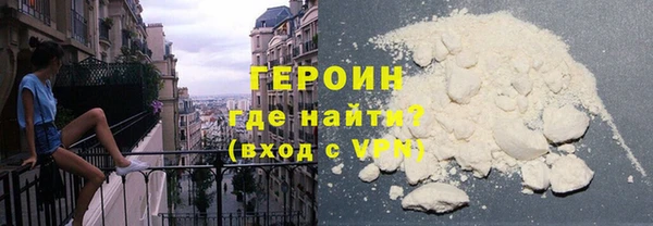 а пвп мука Бронницы