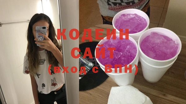 а пвп мука Бронницы