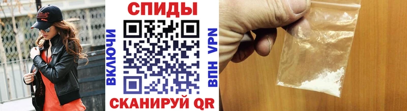 ссылка на мегу ONION Прокопьевск Метамфетамин кристалл