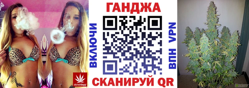 купить наркоту  Прокопьевск  Шишки марихуана семена 